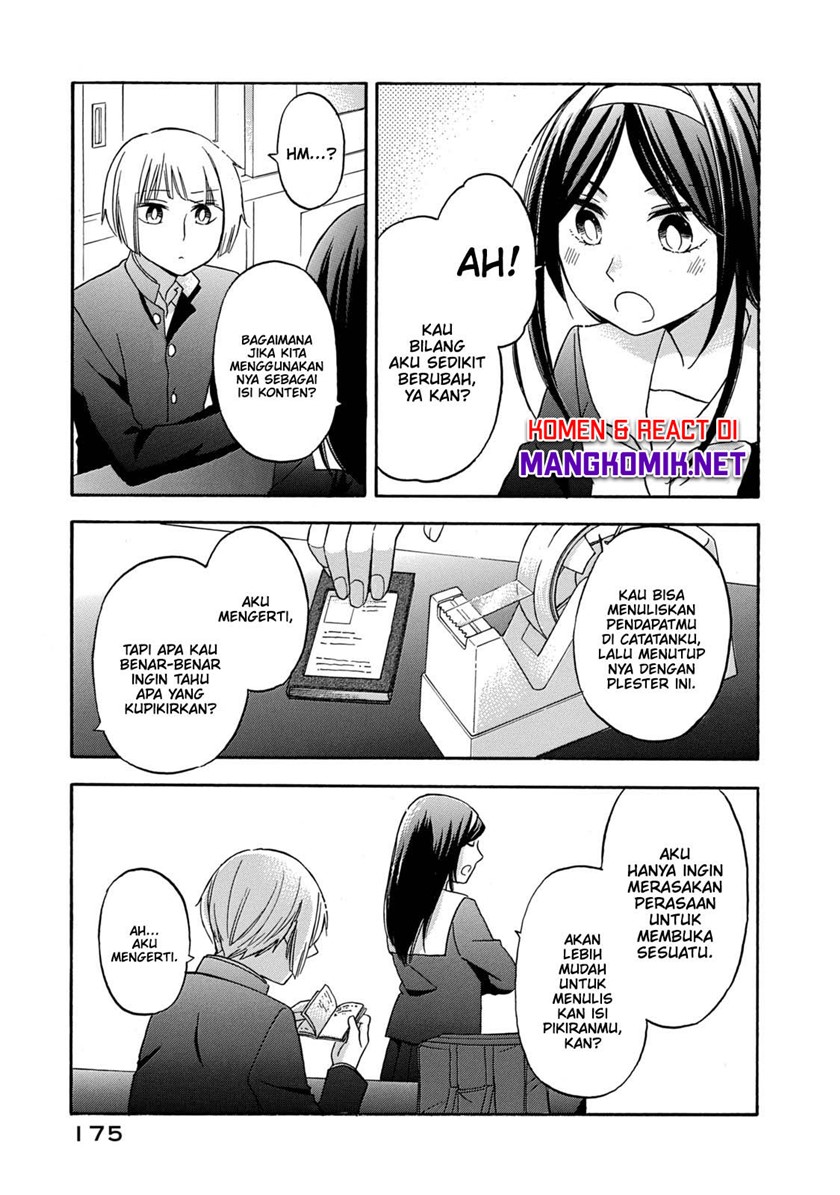 Hanazono and Kazoe’s Bizzare After School Rendezvous Chapter 28 END Gambar 11